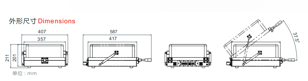 JC-PZ2068深圳屏蔽箱外形尺寸