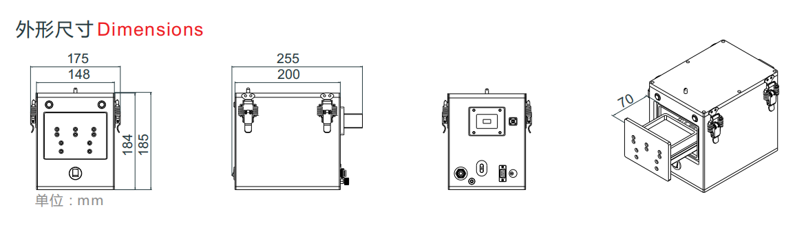 Jc-pl3442 external dimension of drawer type manual shelter